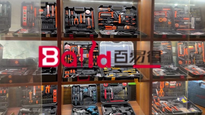 四川专业工具生产厂家：揭秘高品质工具的诞生之路**